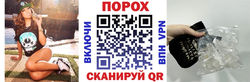 наркотики  Сортавала  АМФ Розовый 