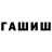 Метадон VHQ Tariel Israilov