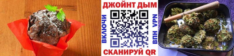 как найти   Сортавала  Canna-Cookies конопля 