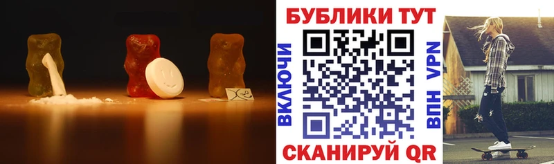 ЭКСТАЗИ 280 MDMA  Сортавала 