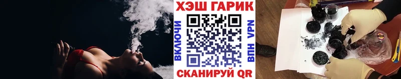 ГАШИШ 40% ТГК  OMG ONION  Сортавала 