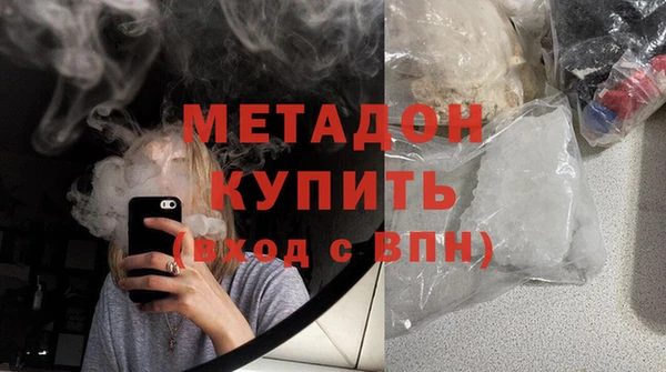 сатива Арсеньев