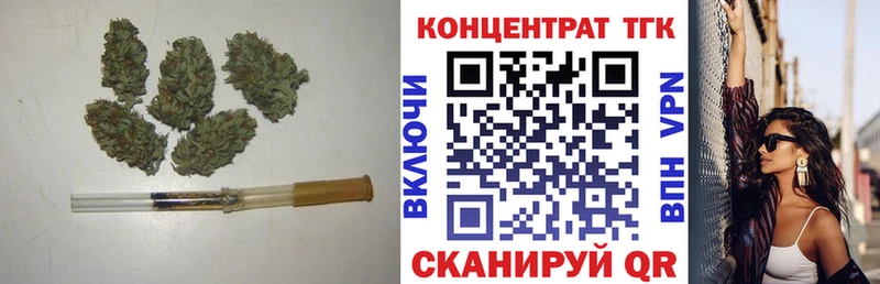 ТГК вейп с тгк  Сортавала 