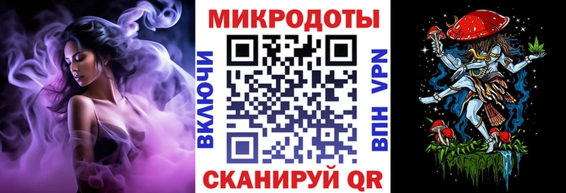 Псилоцибиновые грибы мицелий  ОМГ ОМГ сайт  Сортавала 